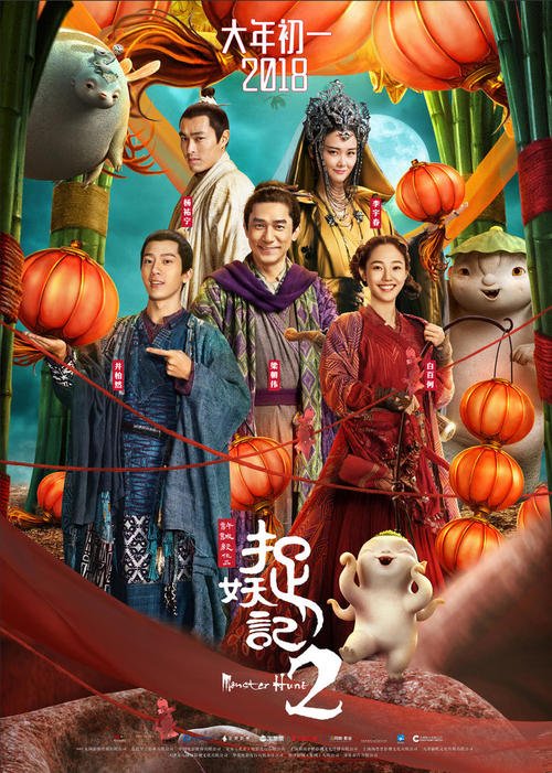 伍斯特学院 Media diploma