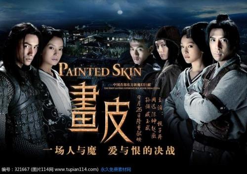 伪造韦伯学院文凭毕业证